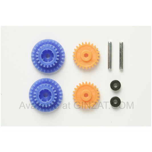 Tamiya Mini 4WD Upgrade Parts MINI 4WD PRO HIGH SPEED GEAR SET (for MS CHASSIS/GEAR RATIO 4:1)