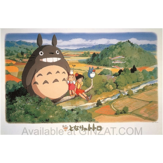 [Ensky Jigsaw Puzzle] Studio Ghibli My Neighbor Totoro jigsaw puzzle - On a sunny day in May (1000 pcs)