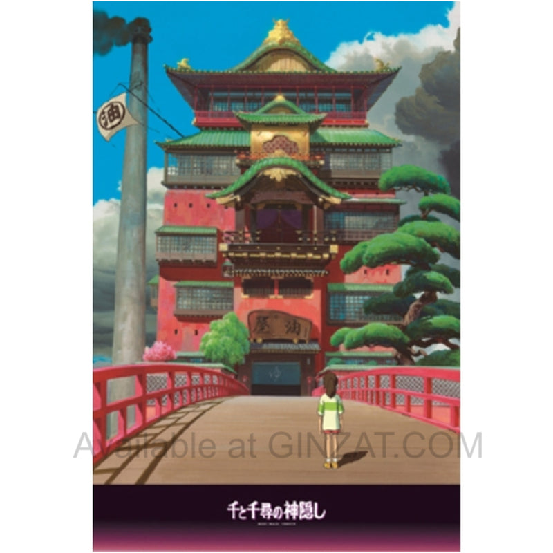 [Ensky Jigsaw Puzzle] Studio Ghibli Spirited Away – Aburaya (1000 pcs)