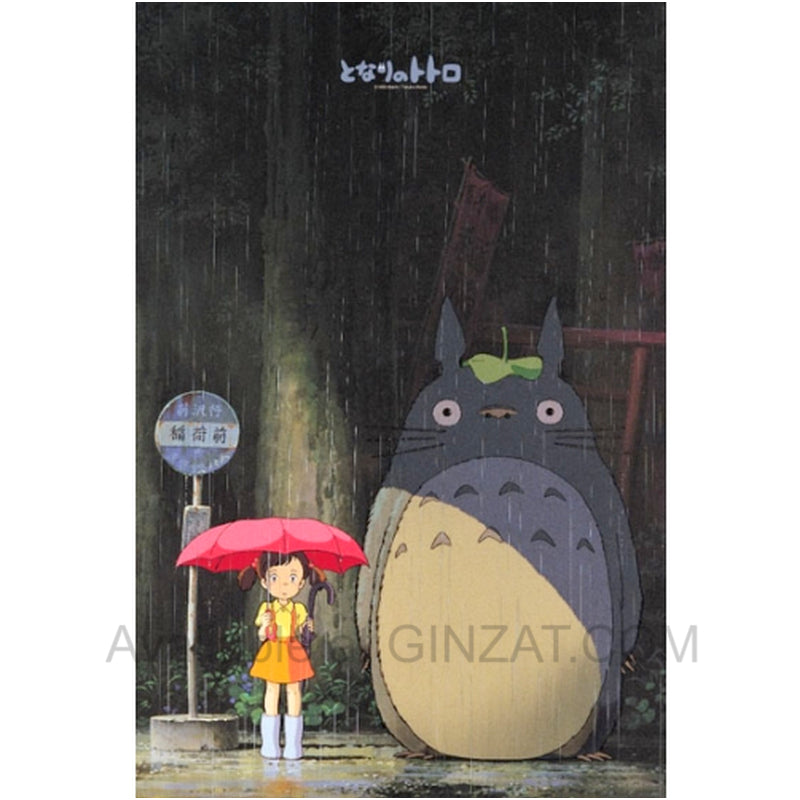 [Ensky Jigsaw Puzzle] Studio Ghibli My Neighbor Totoro – Encounter (1000 pcs)