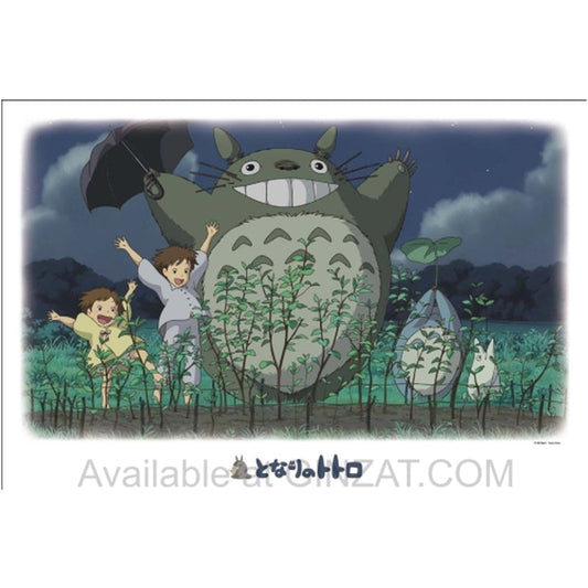 [Ensky Jigsaw Puzzle] Studio Ghibli My Neighbor Totoro  - Grow! (1000 pcs)