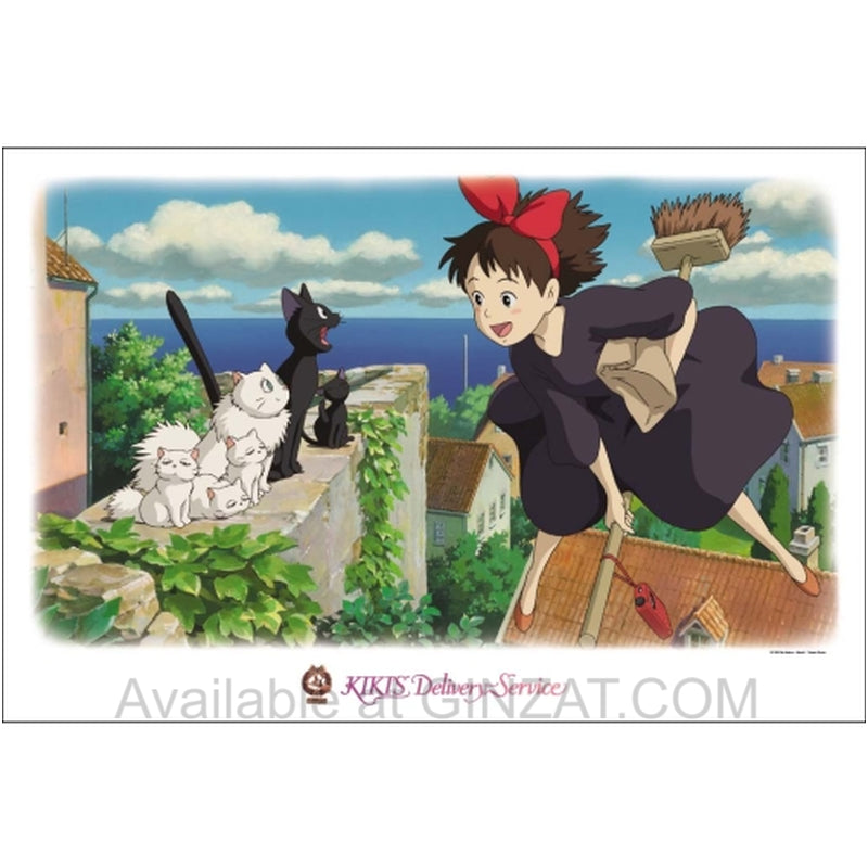 [Ensky Jigsaw Puzzle] Studio Ghibli Kiki's Delivery Service - I love the town of Koriko! (1000 pcs)