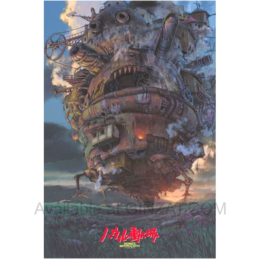 [Ensky Jigsaw Puzzle] Studio Ghibli Howl's Moving Castle  - Howl's Moving Castle (1000 pcs)