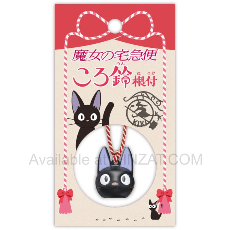 Kiki’s Delivery Service – Jiji, Studio Ghibli Works Koroin Netsuke (Keychain Collection)