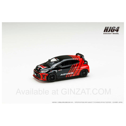 Toyota GRMN Yaris Circuit Package Yokohama Advan Livery, Hobby Japan diecast model car