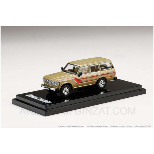 TOYOTA Land Cruiser 60 GX 1984 Beige Metallic, Hobby Japan diecast model car