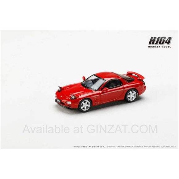 Infini RX-7 (FD3S) TYPE RS Vintage Red, Hobby Japan diecast model car