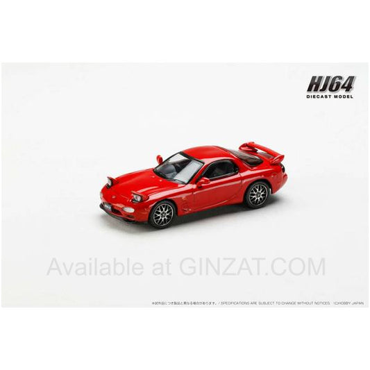 Infini RX-7 (FD3S) TYPE RS Custom Version Vintage Red, Hobby Japan diecast model car