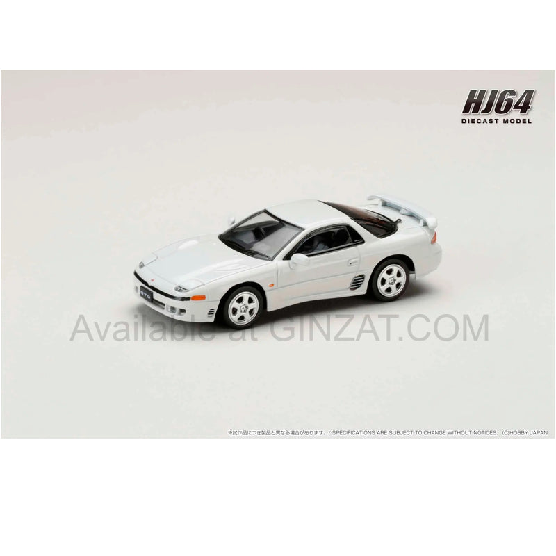 Mitsubishi GTO TWINTURBO Misty White Pearl, Hobby Japan diecast model car