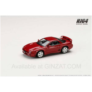 Mitsubishi GTO TWINTURBO Kutani Red Pearl, Hobby Japan diecast model car