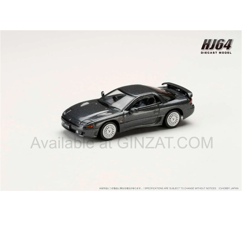 Mitsubishi GTO TWINTURBO MR SPECIAL VERSION Corse Gray (GJ), Hobby Japan diecast model car