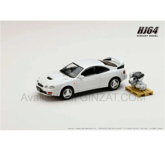 Toyota Celica GT-FOUR WRC Edition (ST205) Super White II w/Engine Display Model, Hobby Japan diecast model car