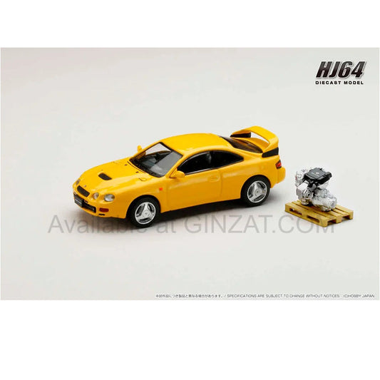 Toyota Celica GT-FOUR WRC Edition (ST205) Super Bright Yellow w/Engine Display Model, Hobby Japan diecast model car