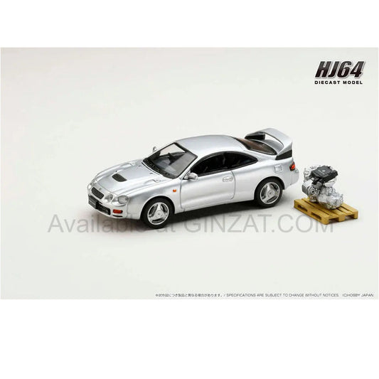 Toyota Celica GT-FOUR WRC Edition (ST205) Silver w/Engine Display Model, Hobby Japan diecast model car