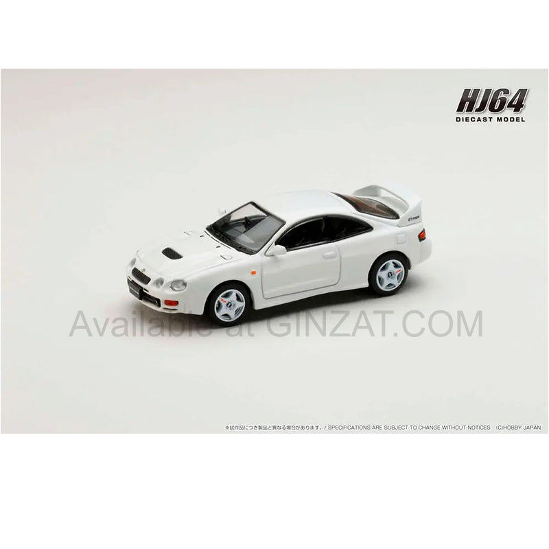 Toyota Celica GT-FOUR (ST205) JDM STYLE Super White II, Hobby Japan diecast model car