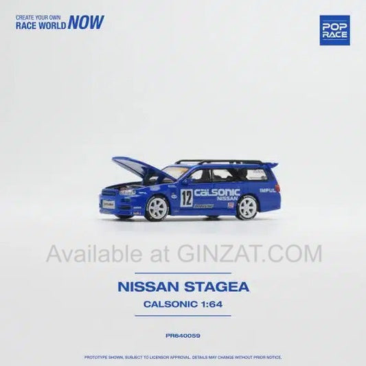 Stagea Race Calsonic, POP Race diecast model car