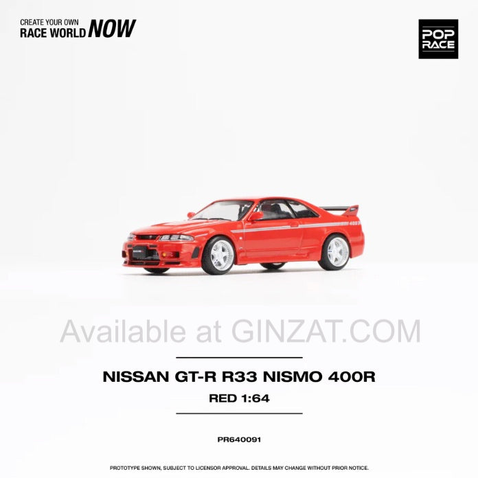 GTR NISMO 400R RED, POP Race diecast model car