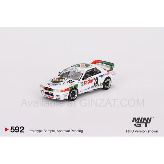 Nissan Skyline GT-R (R32) Gr.A #23 1990 Macau Guia Race Winner, Mini GT No. 592 diecast model car