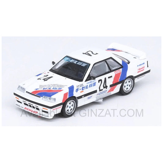 Nissan Skyline GTS-R (HR31) #24 `DIESEL KIKI` JTC 1988, INNO64 diecast model car