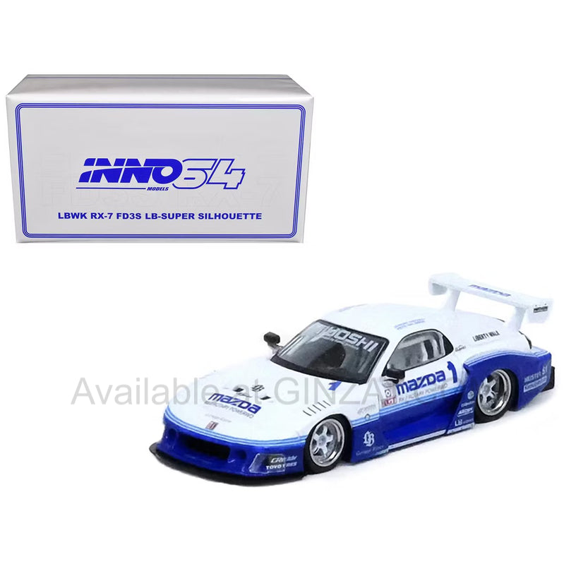 LBWK RX-7 (FD3S) LB-SUPER SILHOUETTE, HK Toy Car Salon 2024 Special Edition, INNO64 diecast model car