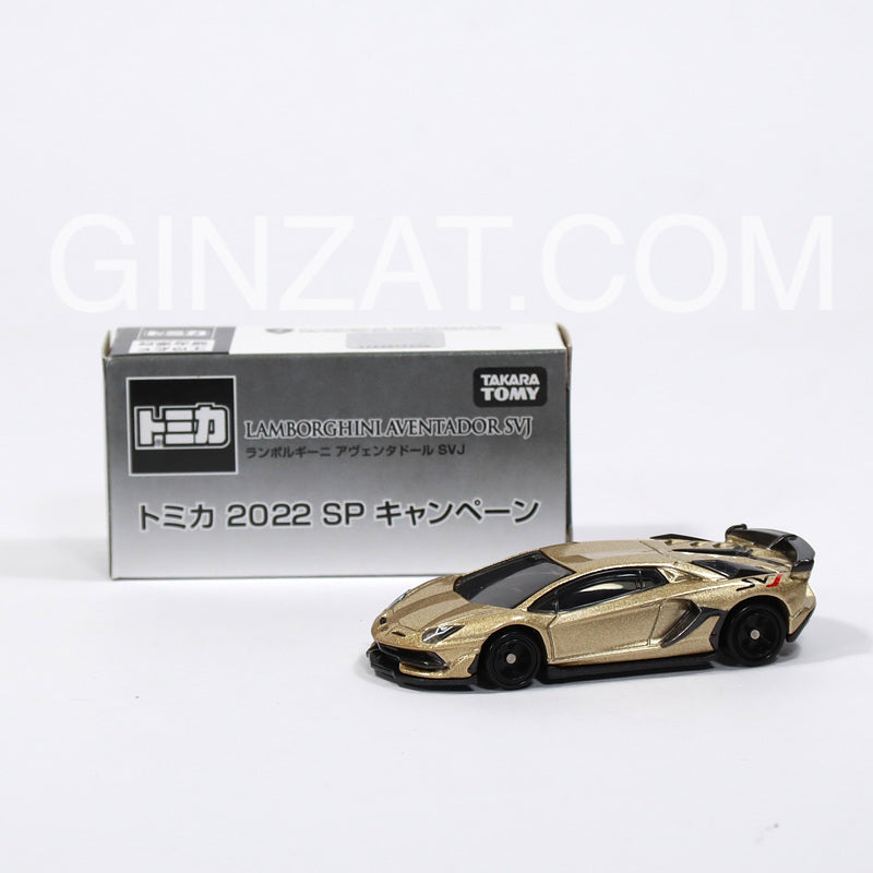 Lamborghini Aventador SVJ, Tomica 2022 SP diecast model car