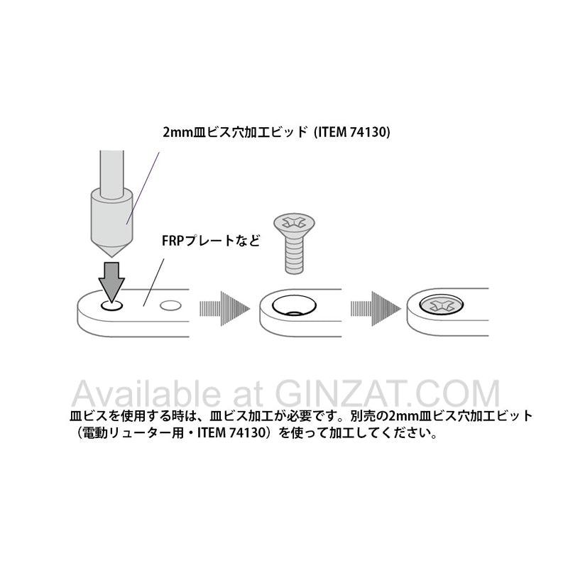 Tamiya Mini 4WD Upgrade Parts MINI 4WD PRO RACER'S BOX