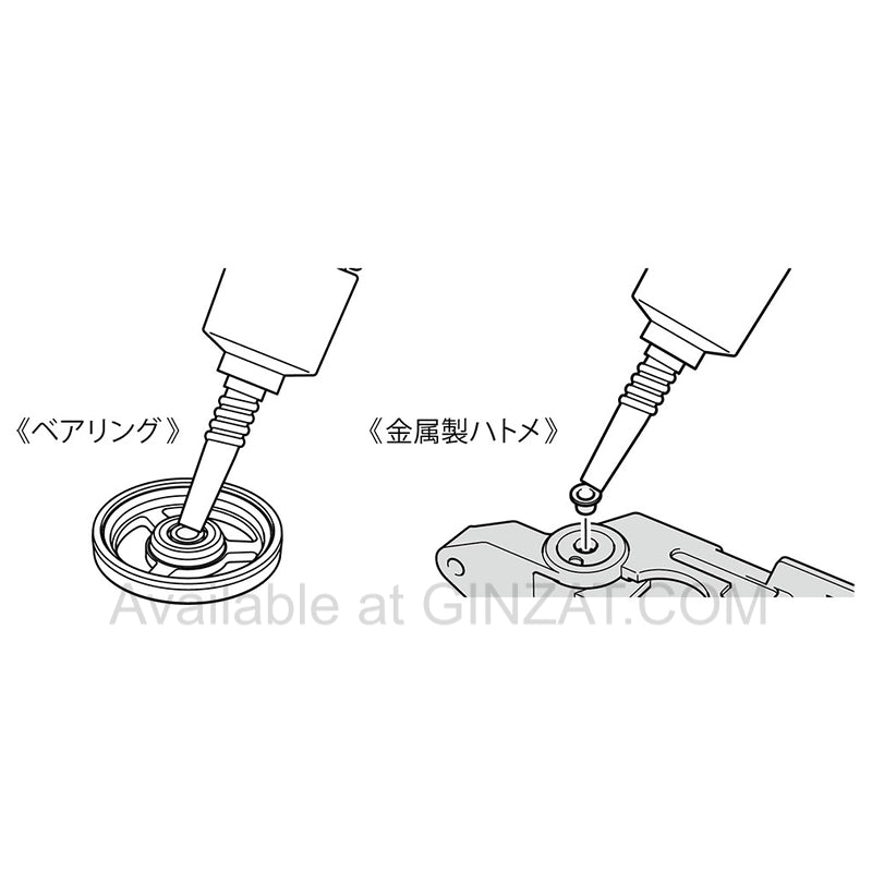 Tamiya Mini 4WD Upgrade Parts LOW-PROFILE TIRE & 1-WAY WHEEL SET