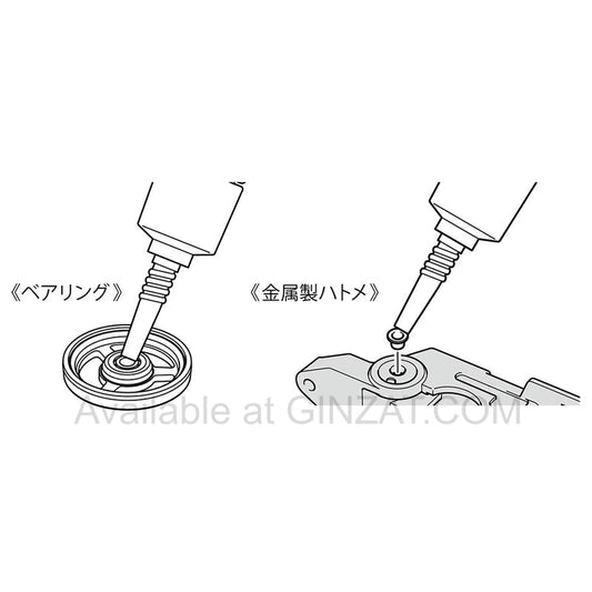 Tamiya Mini 4WD Upgrade Parts LOW-PROFILE TIRE & 1-WAY WHEEL SET