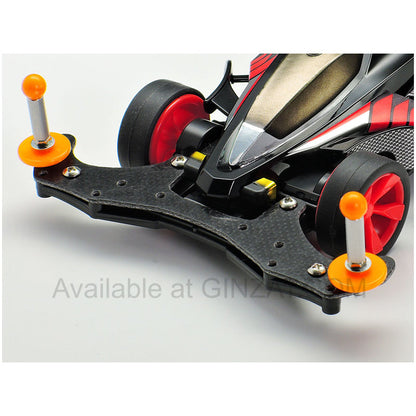 Tamiya Mini 4WD Upgrade Parts LARGE DIA. 1-WAY WHEEL SET (FOR SUPER X & XX CHASSIS)