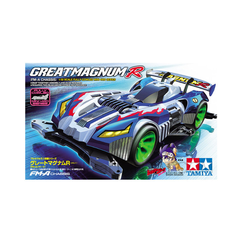 Tamiya 1/32 Super Mini 4WD Series LIBERTY EMPEROR