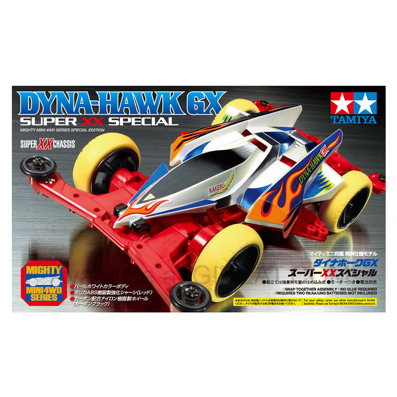 Tamiya POWERCHAMP RS