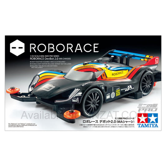 2023 Tamiya Calendar (Mini 4WD)