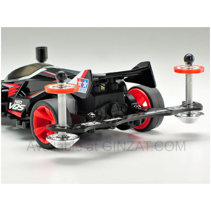 Tamiya Mini 4WD Limited Edition Items (Parts) HG CARBON MULTI ROLLER SETTING STAY (1.5mm) J-CUP 2019