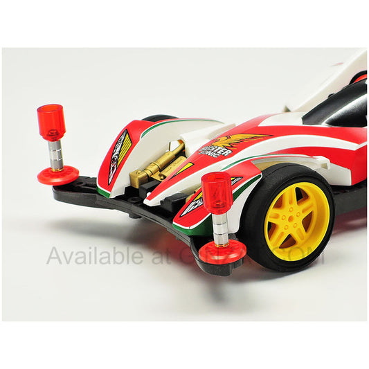 Tamiya Mini 4WD Limited Edition Items (Parts) HG CARBON FRONT STAY (1.5mm/SILVER) FULLY COWLED MINI 4WD 25TH ANNIV.