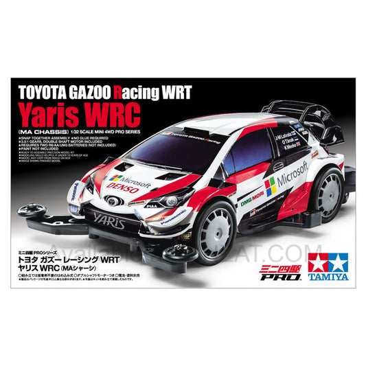 Tamiya Mini 4WD Limited Edition Items (Parts) HG CARBON REAR BRAKE STAY (1.5mm) J-CUP 2022