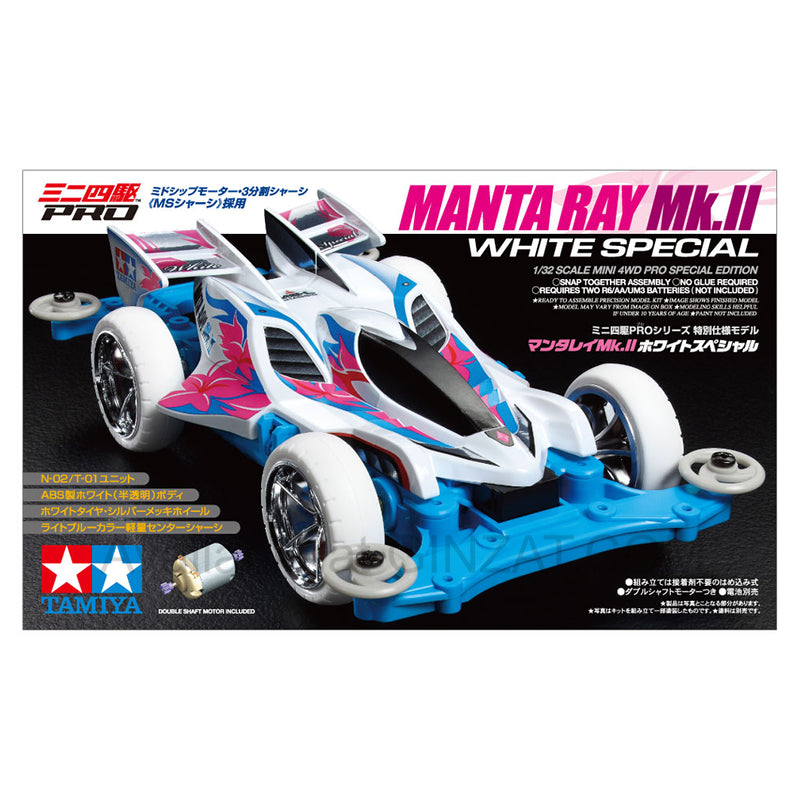 Tamiya Mini 4WD Special Project DASH-5 DANCING DOLL PREMIUM (SUPER-II CHASSIS)