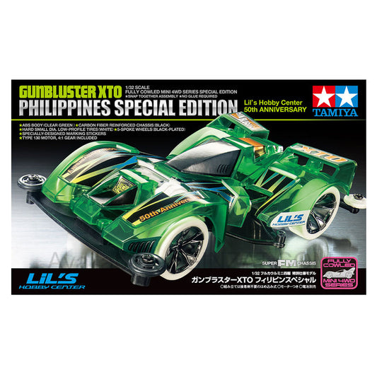 Tamiya Mini 4WD Special Project DASH-CB1 GEO-EMPEROR PREMIUM (SUPER-II CHASSIS)