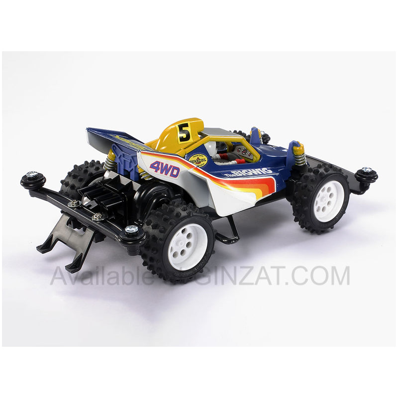 Tamiya Mini 4WD Special Project Items (Parts) AVANTE Mk.III AZURE CLEAR BODY SET