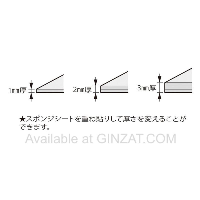 Tamiya Mini 4WD Special Project Items (Parts) HG CARBON SIDE STAYS FOR  MA CHASSIS (1.5mm)