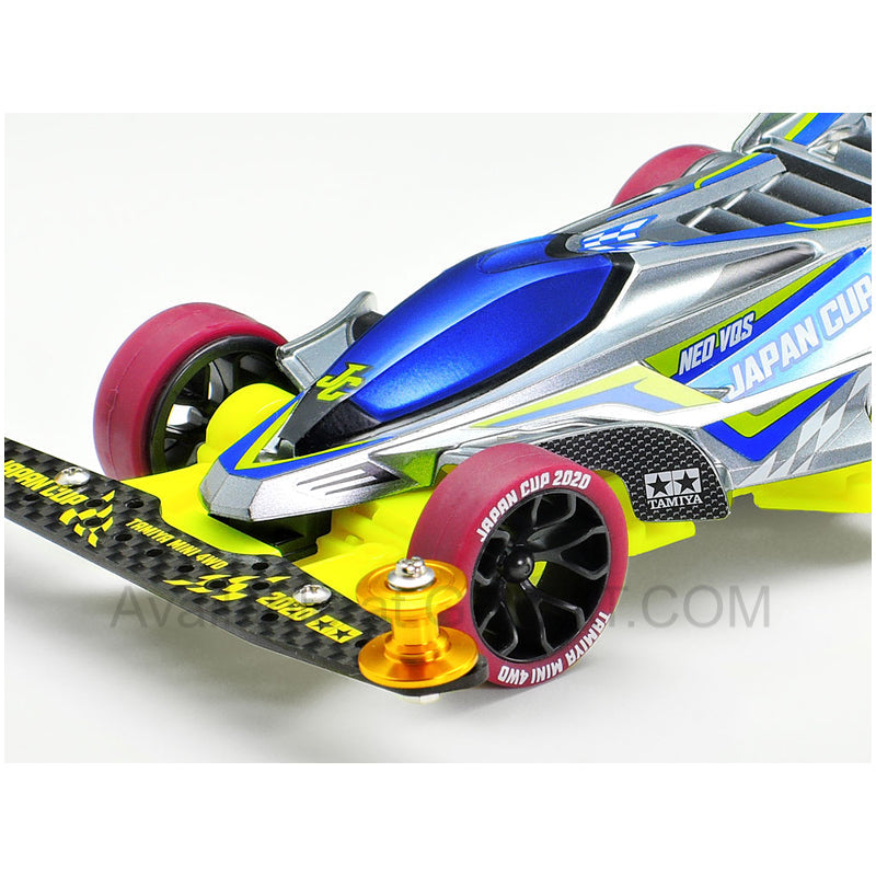 Tamiya MINI 4WD OVAL HOME CIRCUIT (TWO-LEVEL LANE CHANGE) plus GEO GLIDER & HEXAGONITE BLACK SPECIALS