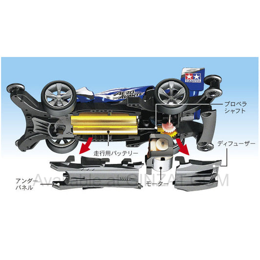 Tamiya Mini 4WD Special Project Items (Parts) MINI 4WD 40th ANNIVERSARY SUPER HARD LOW-PROFILE TIRE & WHEEL SET (12-SPOKE)