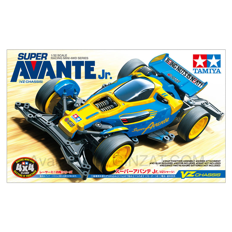 Tamiya MINI 4WD JAPAN CUP JUNIOR CIRCUIT SPECIAL COLOR EDITION (YELLOW)