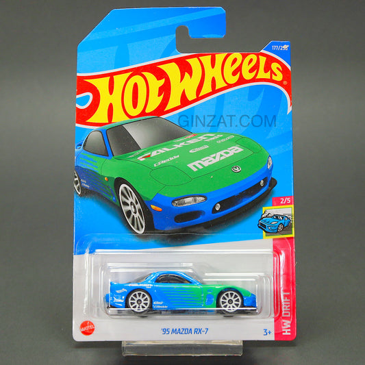 1995 Mazda RX-7, Hotwheels diecast model car