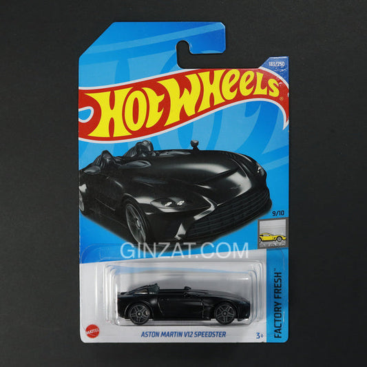 Aston Martin V12 Speedster, Hot Wheels diecast vehicle (2023)