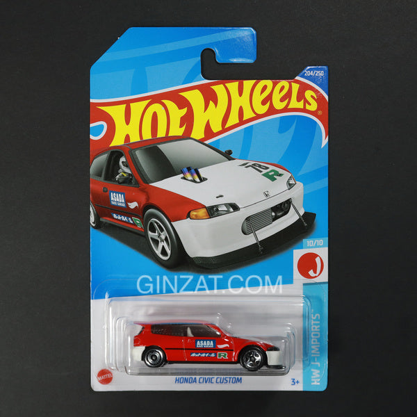 Honda Civic Custom, Hot Wheels diecast vehicle (2023)