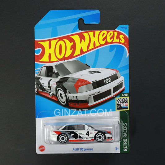 Audi ‘90 Quattro, Hot Wheels diecast vehicle (2023)