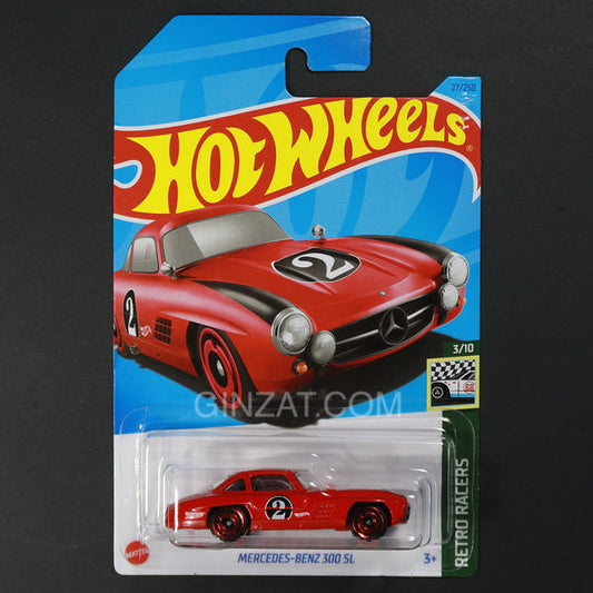 Mercedes-Benz 300 SL, Hot Wheels diecast vehicle (2023)