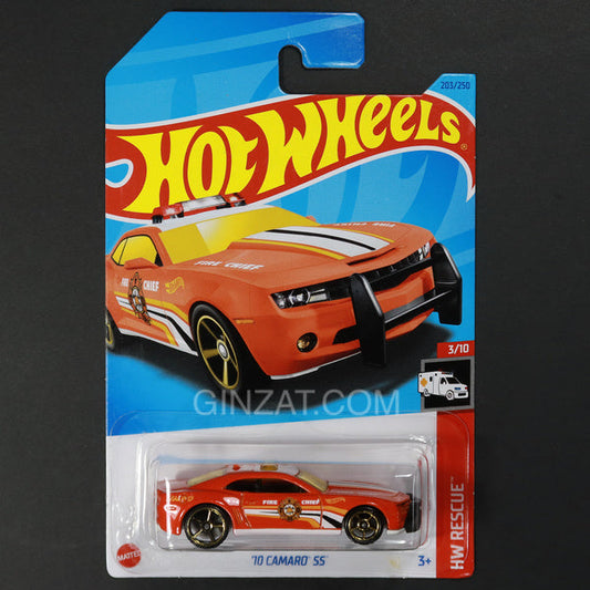 Chevrolet Camaro SS ‘10 Fire Chief, Hot Wheels diecast vehicle (2023)