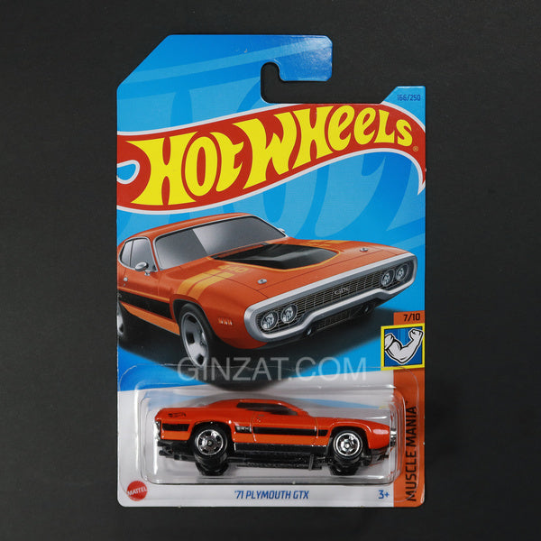 Plymouth GTX ‘71, Hot Wheels diecast vehicle (2023)