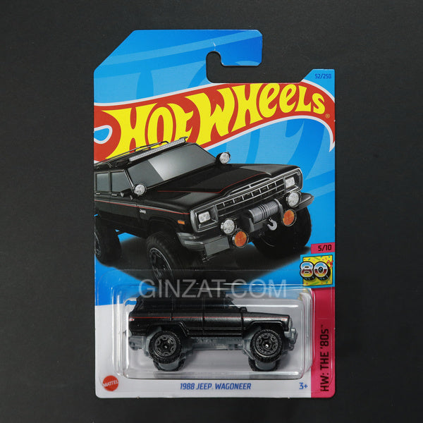 Jeep Wagoneer 1988, Hot Wheels diecast vehicle (2023)